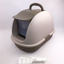 YES4PETS XL Portable Hooded Cat Toilet Litter Box Tray House w Charcoal Filter and Scoop